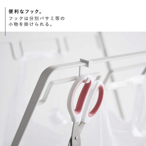 レジ袋3連&45Lゴミ袋スタンド タワー.|s5